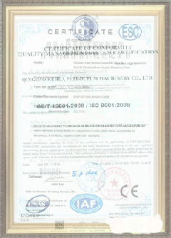 下陆游览路线规划示例